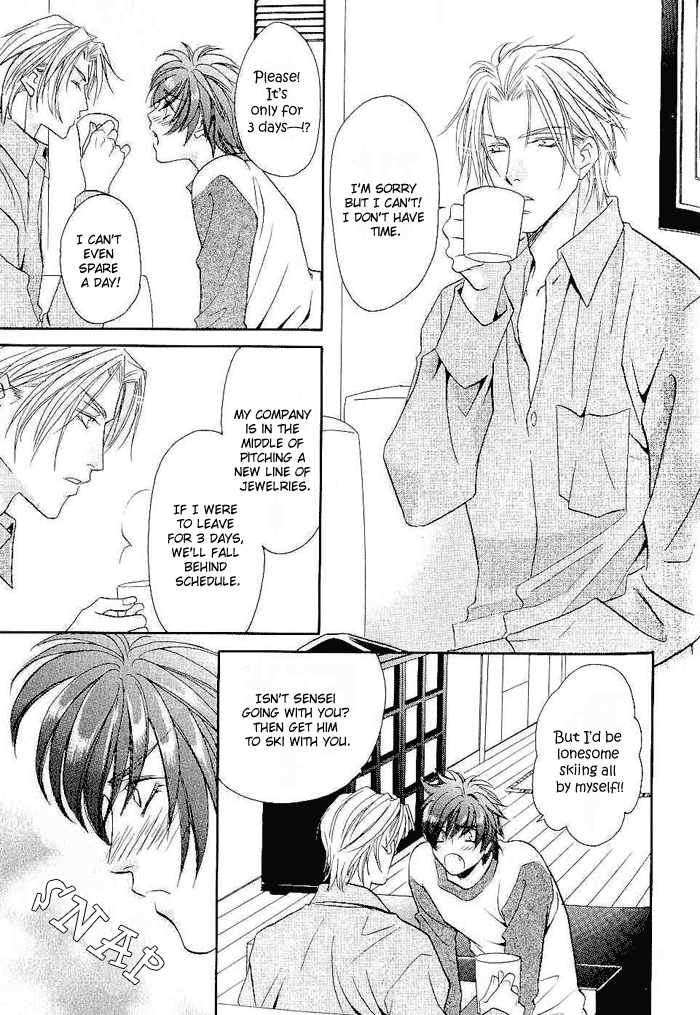 Me wo Tojite Oide yo Vol. 1 Ch. 4 第28页