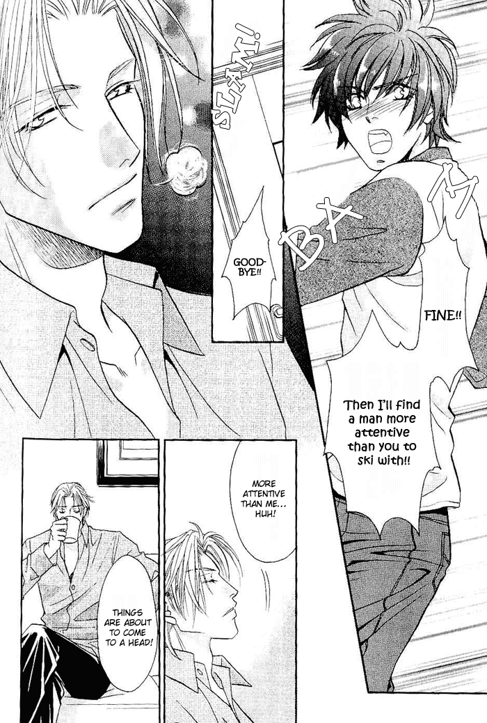 Me wo Tojite Oide yo Vol. 1 Ch. 4 第29页
