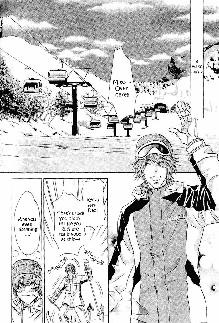 Me wo Tojite Oide yo Vol. 1 Ch. 4 第31页