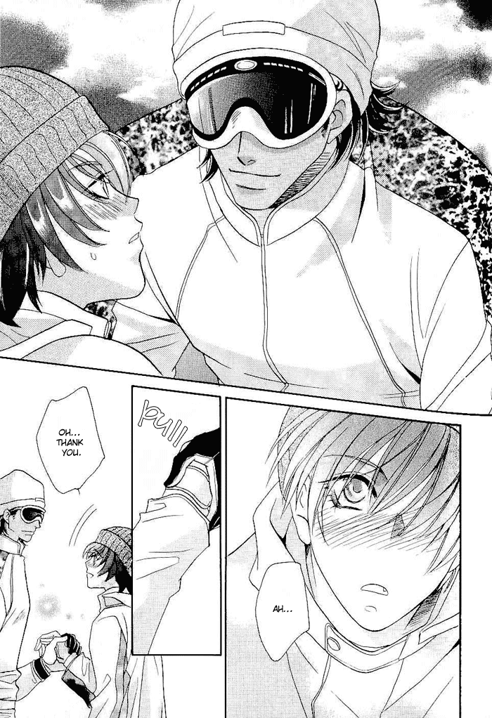 Me wo Tojite Oide yo Vol. 1 Ch. 4 第34页