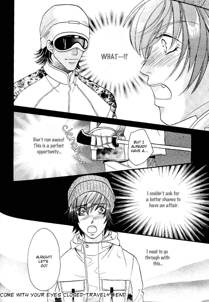 Me wo Tojite Oide yo Vol. 1 Ch. 4 第37页