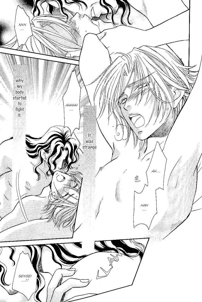 Me wo Tojite Oide yo Vol. 1 Ch. 4 第6页