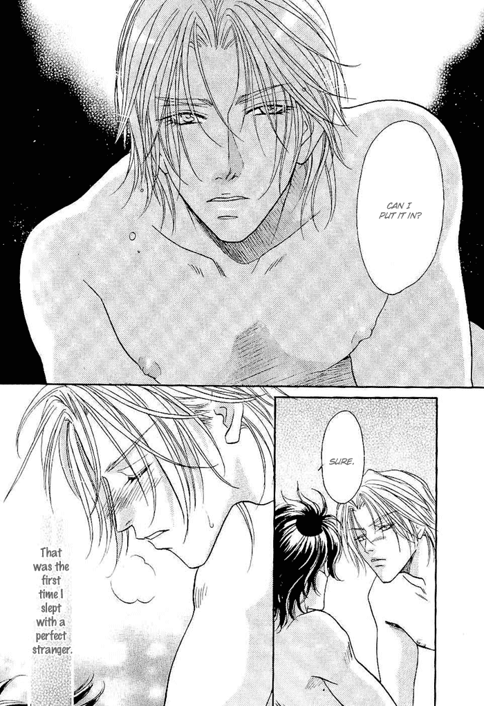 Me wo Tojite Oide yo Vol. 1 Ch. 4 第9页