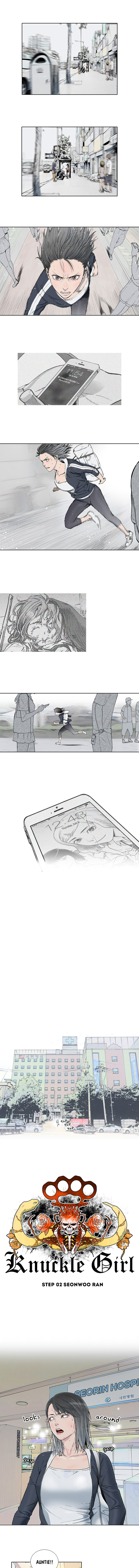 Knuckle Girl Ch. 2 第2页