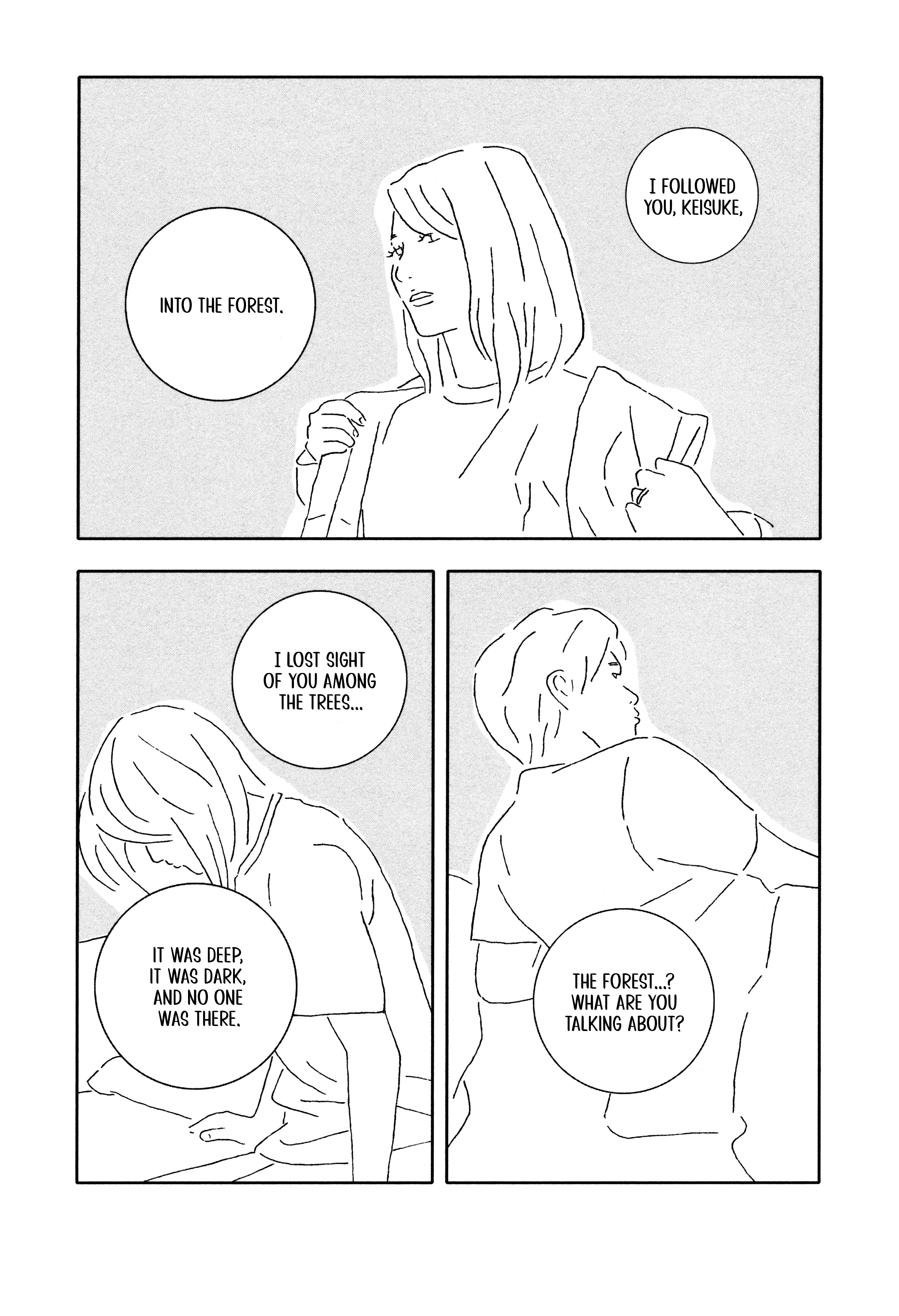 Deep, Dark, and No One Is Here Oneshot 第18页