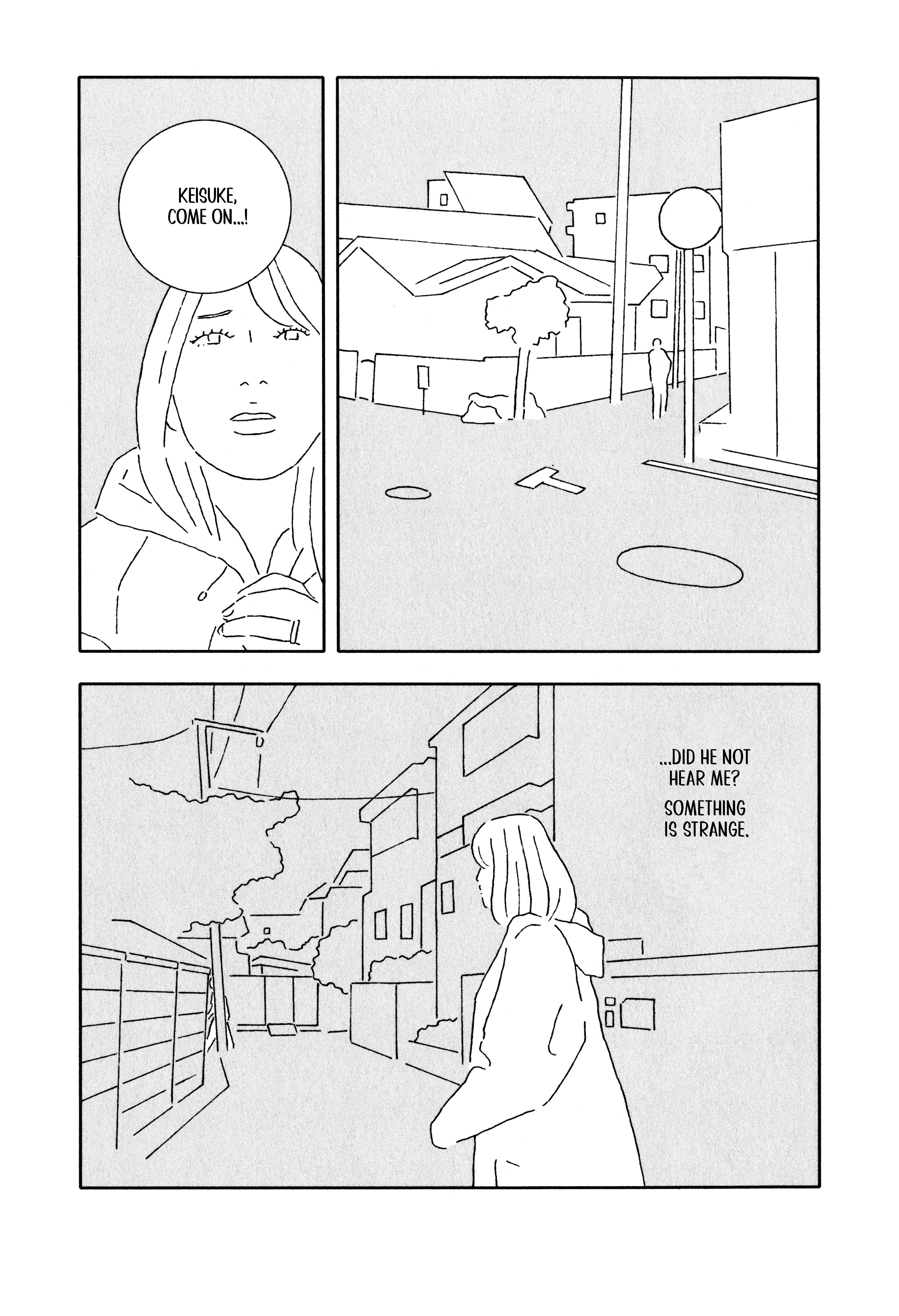 Deep, Dark, and No One Is Here 第5页