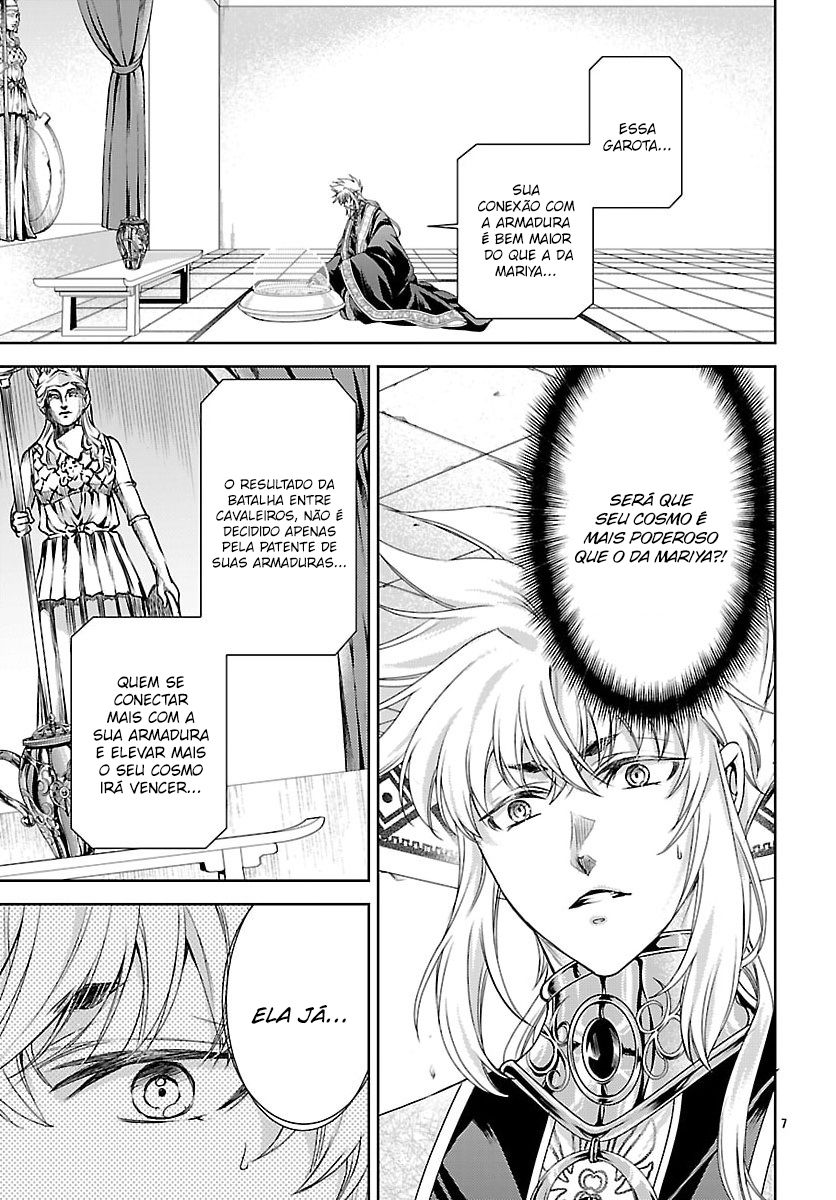 Saint Seiya: Saint Mariya Vol. 2 Ch. 6 第11页