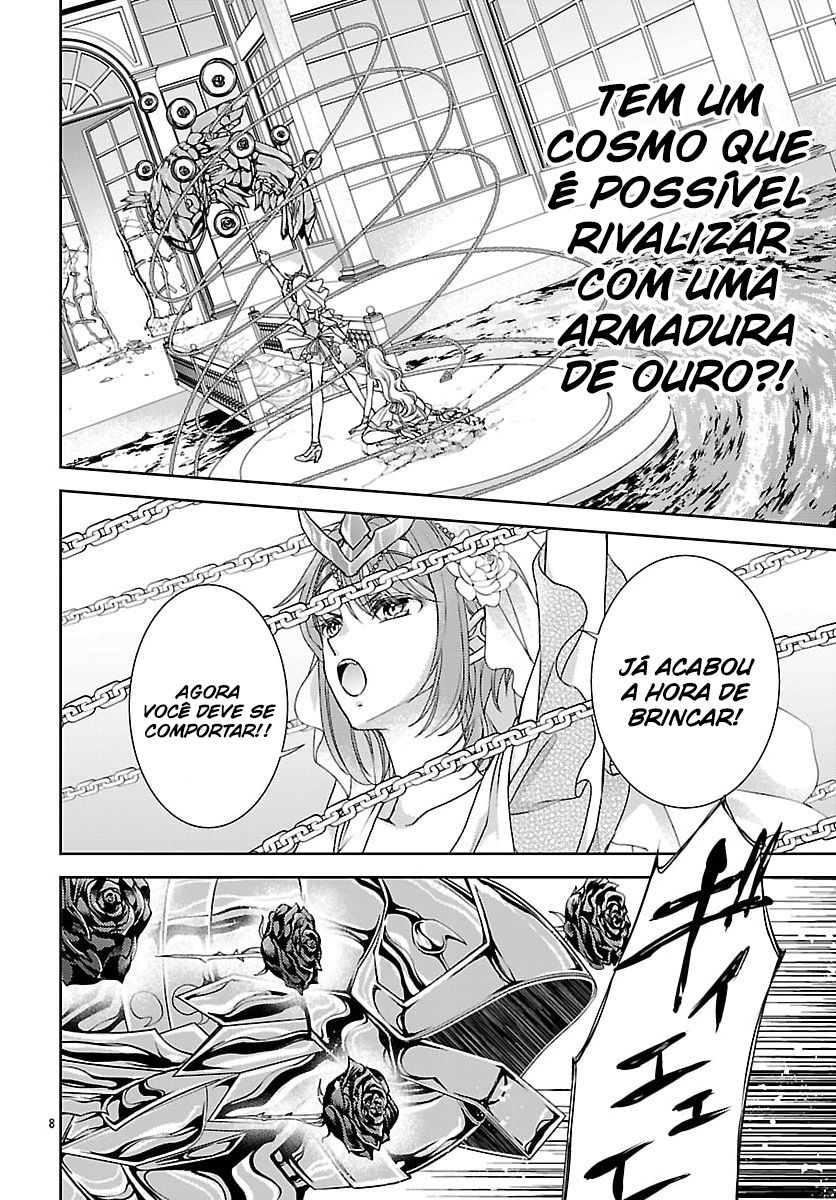 Saint Seiya: Saint Mariya Vol. 2 Ch. 6 第12页