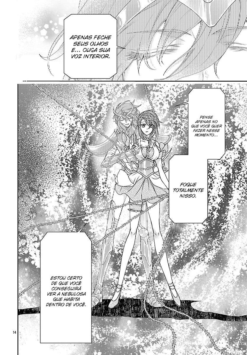 Saint Seiya: Saint Mariya Vol. 2 Ch. 6 第18页