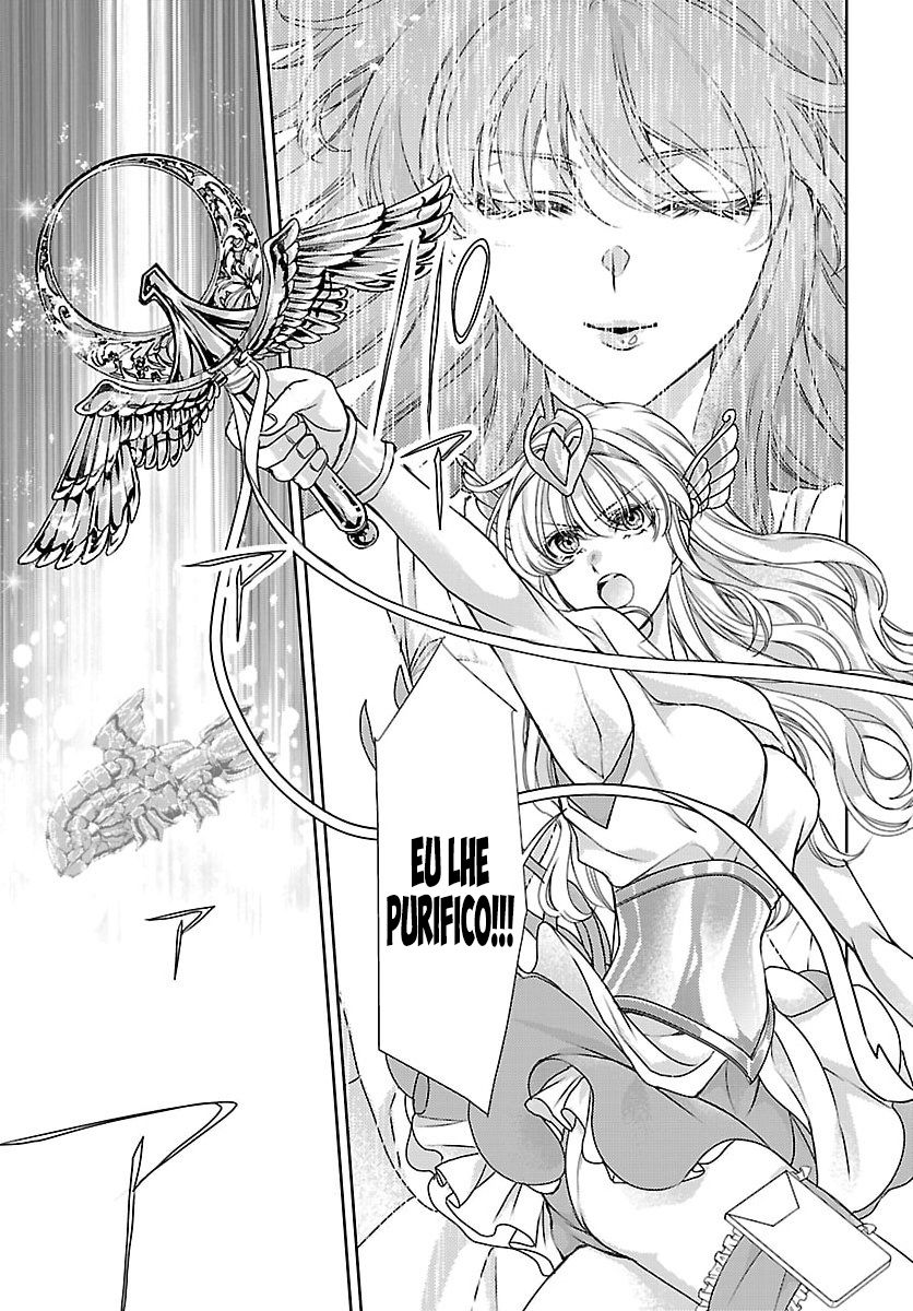 Saint Seiya: Saint Mariya Vol. 2 Ch. 6 第22页