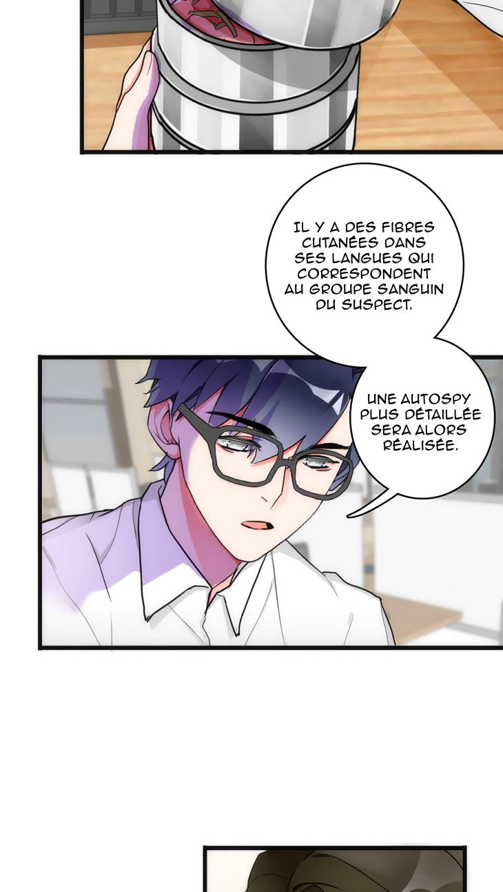 Memory Lost Ch. 5 第13页