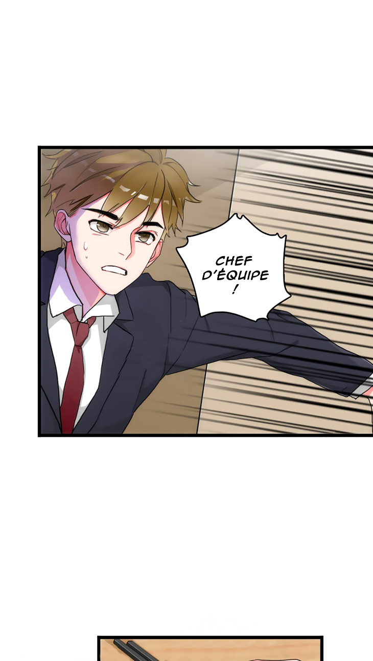 Memory Lost Ch. 5 第16页