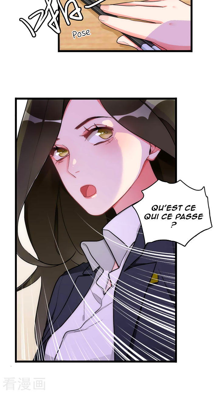 Memory Lost Ch. 5 第17页