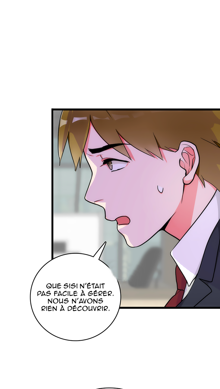 Memory Lost Ch. 5 第18页