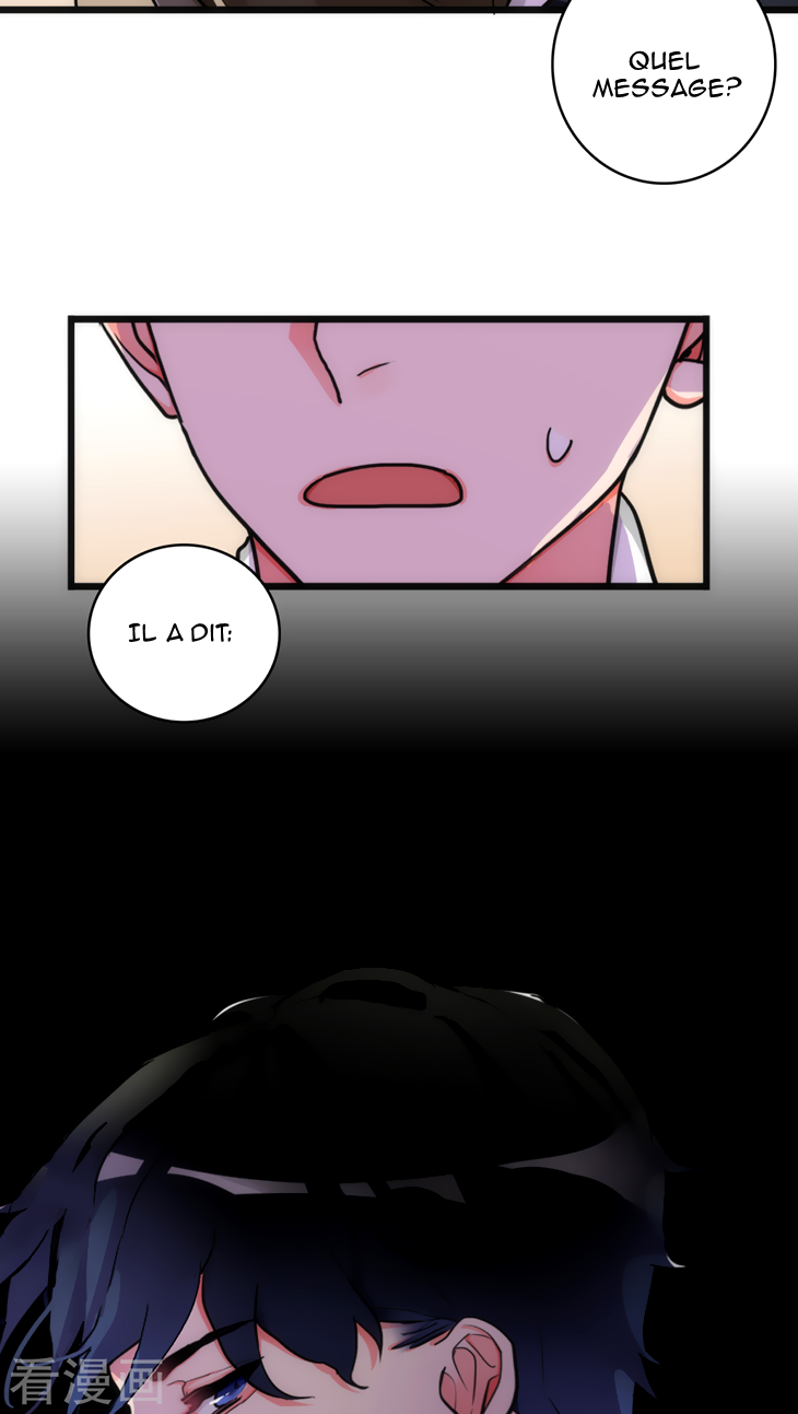 Memory Lost Ch. 5 第20页