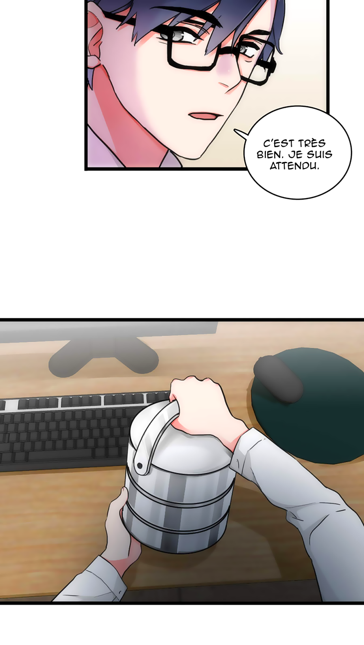 Memory Lost Ch. 5 第8页
