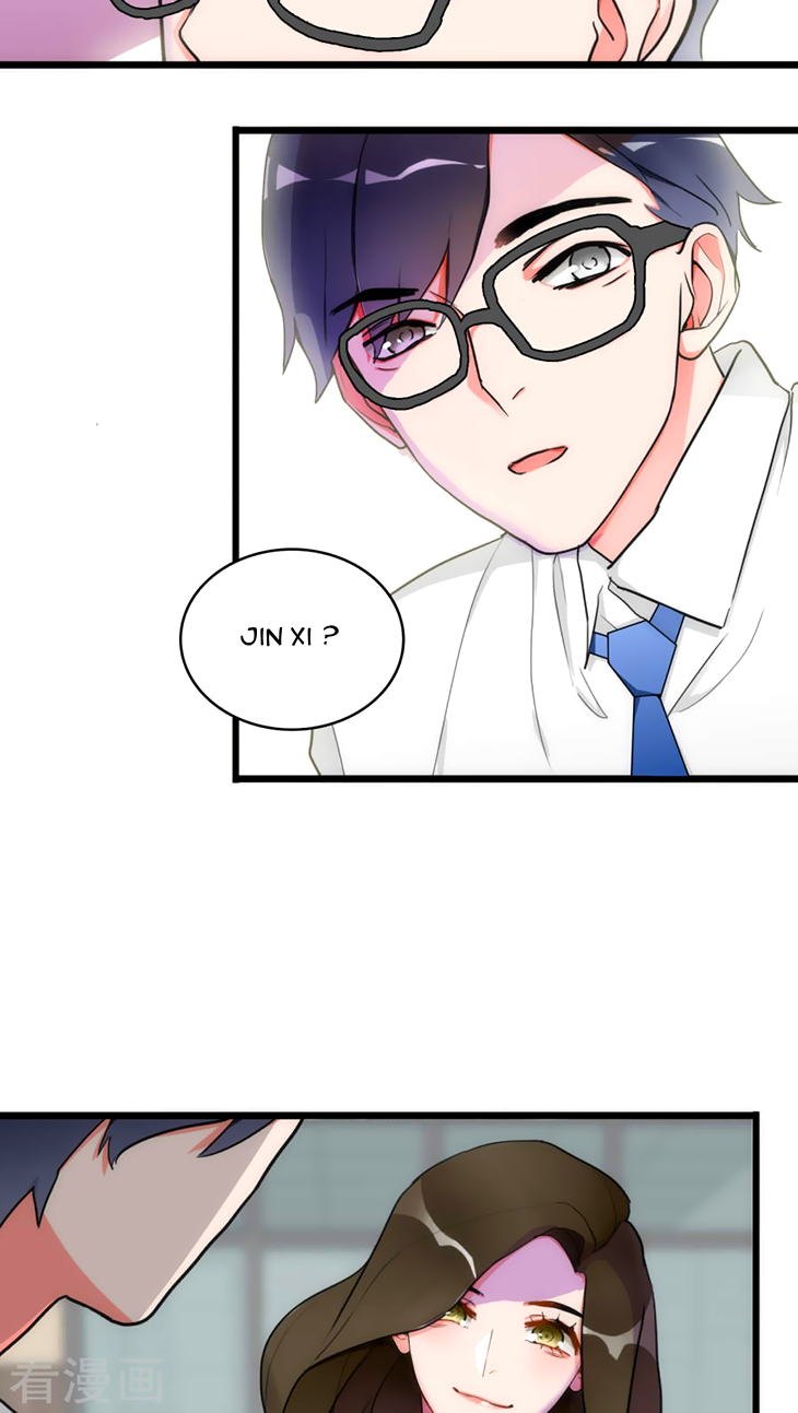 Memory Lost Ch. 5 第10页