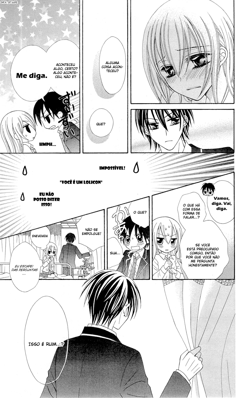 Mayonaka Lolita Vol. 1 Ch. 4 第17页