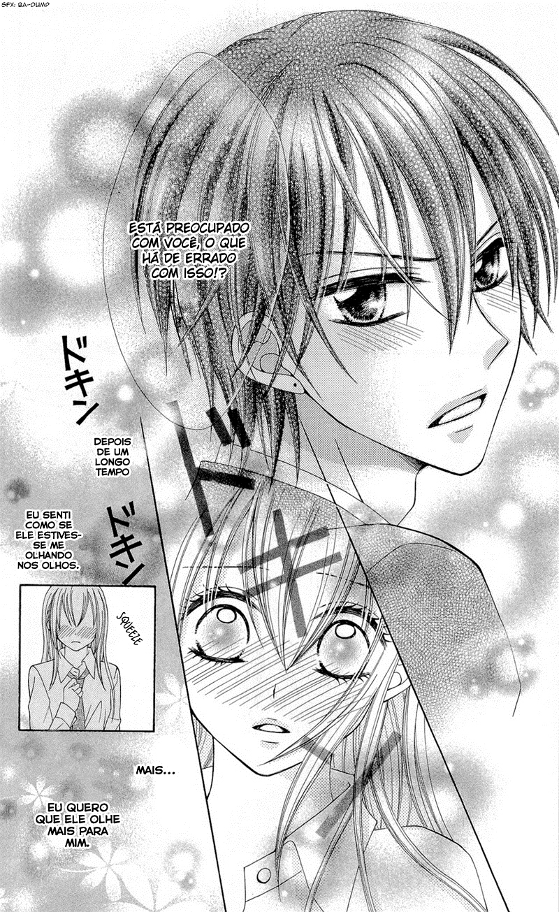 Mayonaka Lolita Vol. 1 Ch. 4 第18页