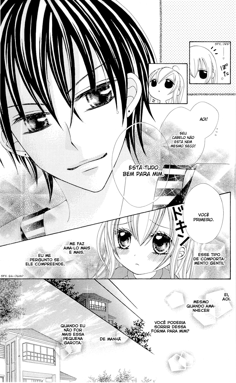 Mayonaka Lolita Vol. 1 Ch. 4 第21页