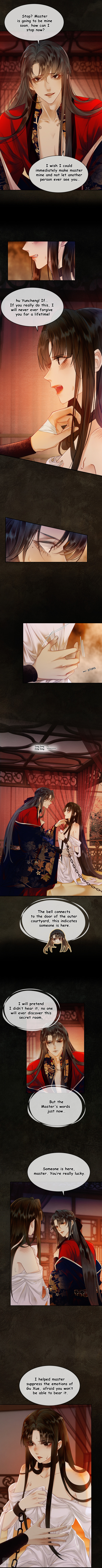 Who Led My Villain Astray? Ch. 4 第4页