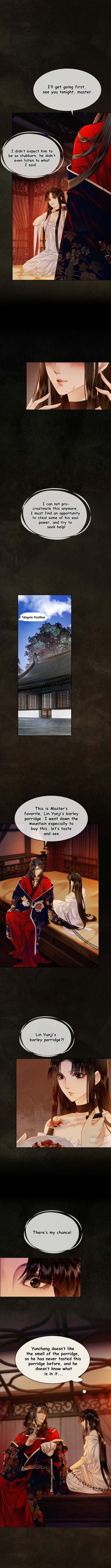 Who Led My Villain Astray? Ch. 4 第5页