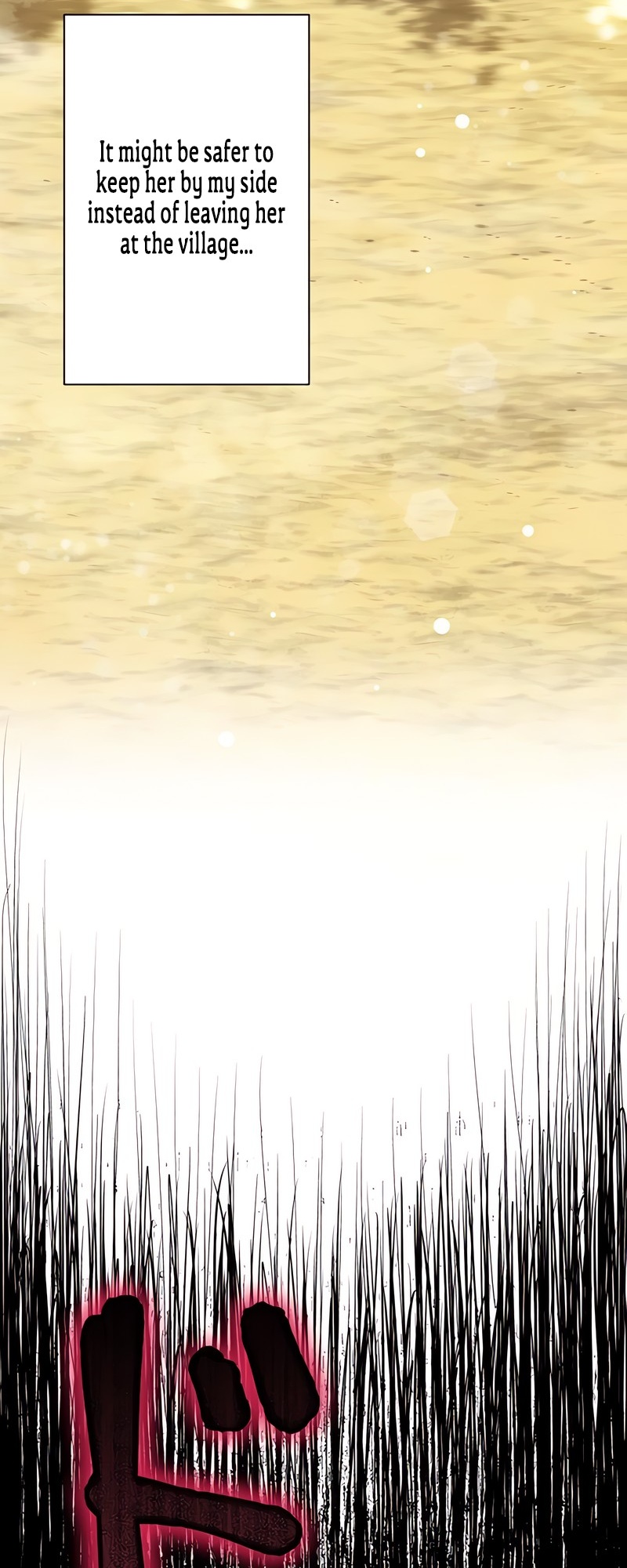 Kyuuseishu no Ikinokori Ch. 5 第70页