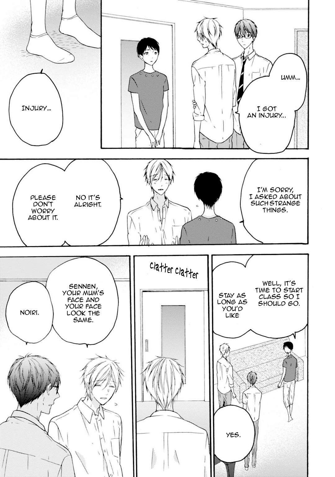Sekai no Oto ga Shinai Vol. 1 Ch. 2 第23页