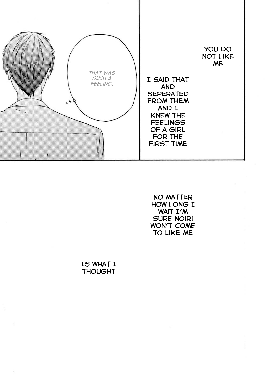 Sekai no Oto ga Shinai Vol. 1 Ch. 2 第33页