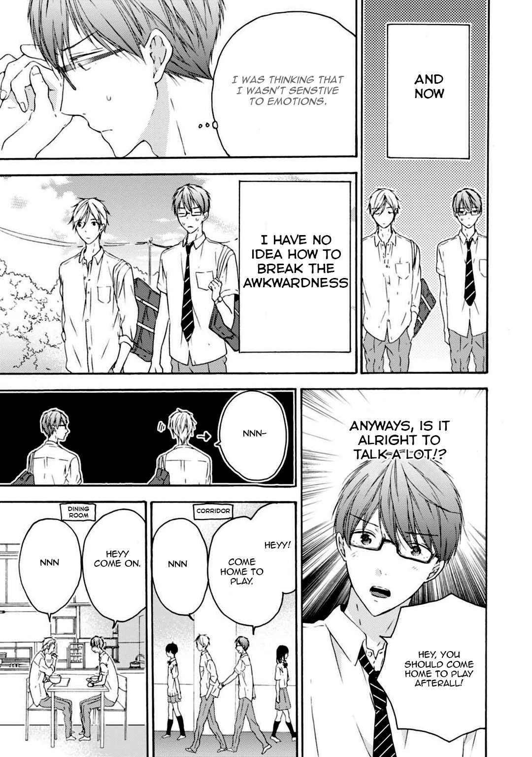 Sekai no Oto ga Shinai Vol. 1 Ch. 2 第5页