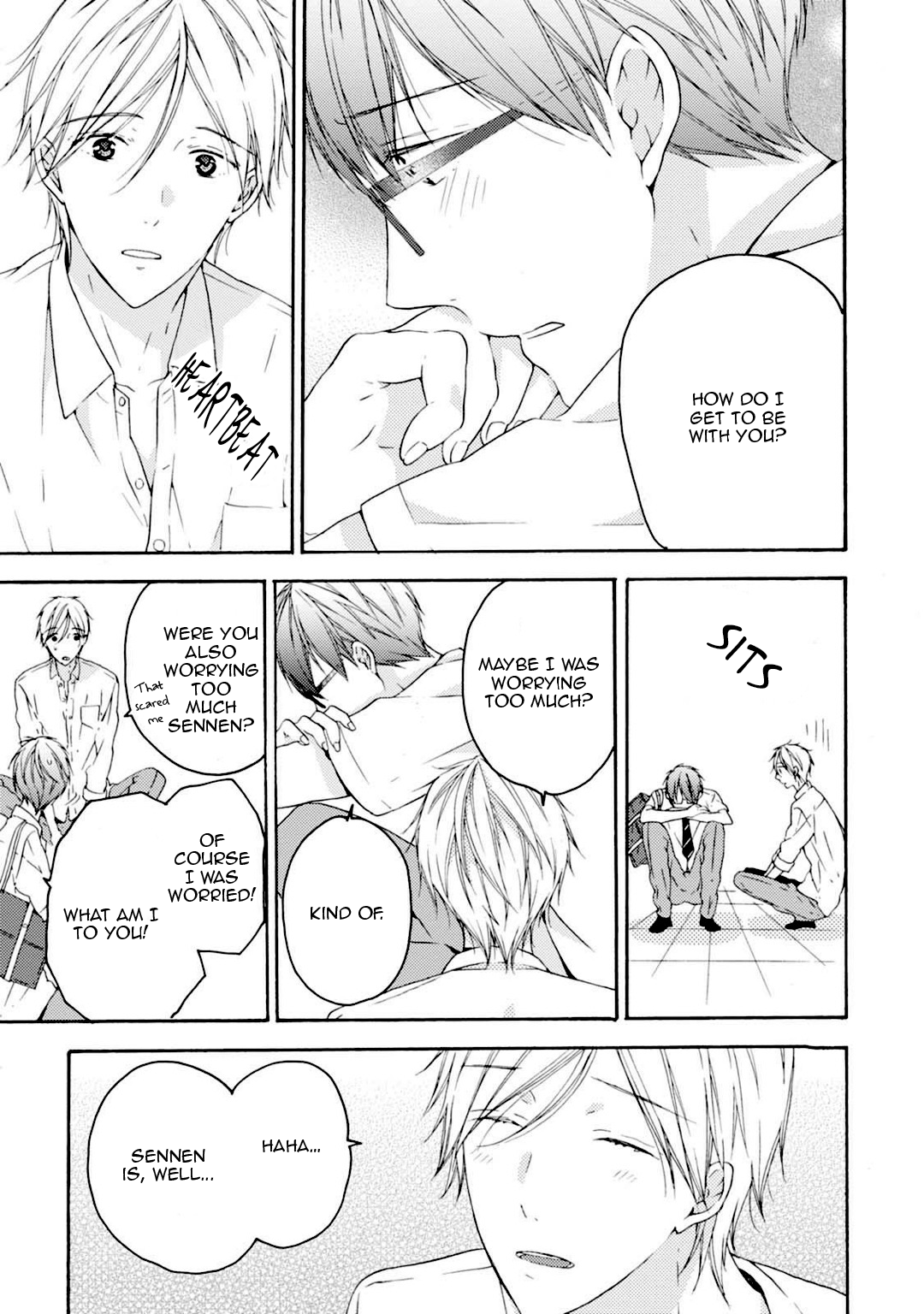 Sekai no Oto ga Shinai Vol. 1 Ch. 2 第9页