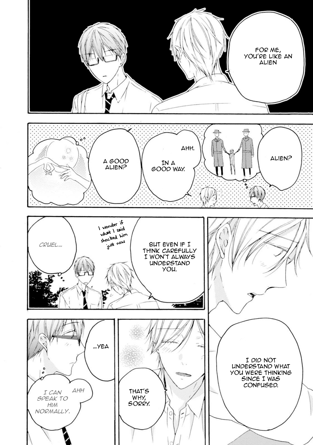 Sekai no Oto ga Shinai Vol. 1 Ch. 2 第10页