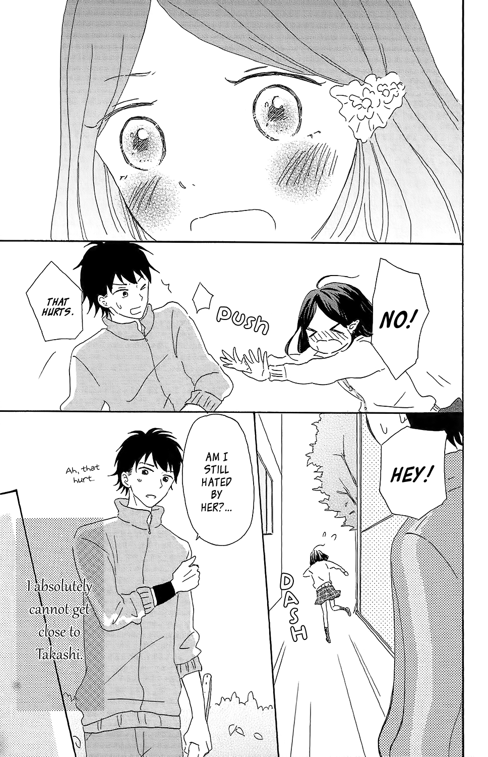 Koi no Mizu Kudasai Vol. 1 Ch. 1 第12页