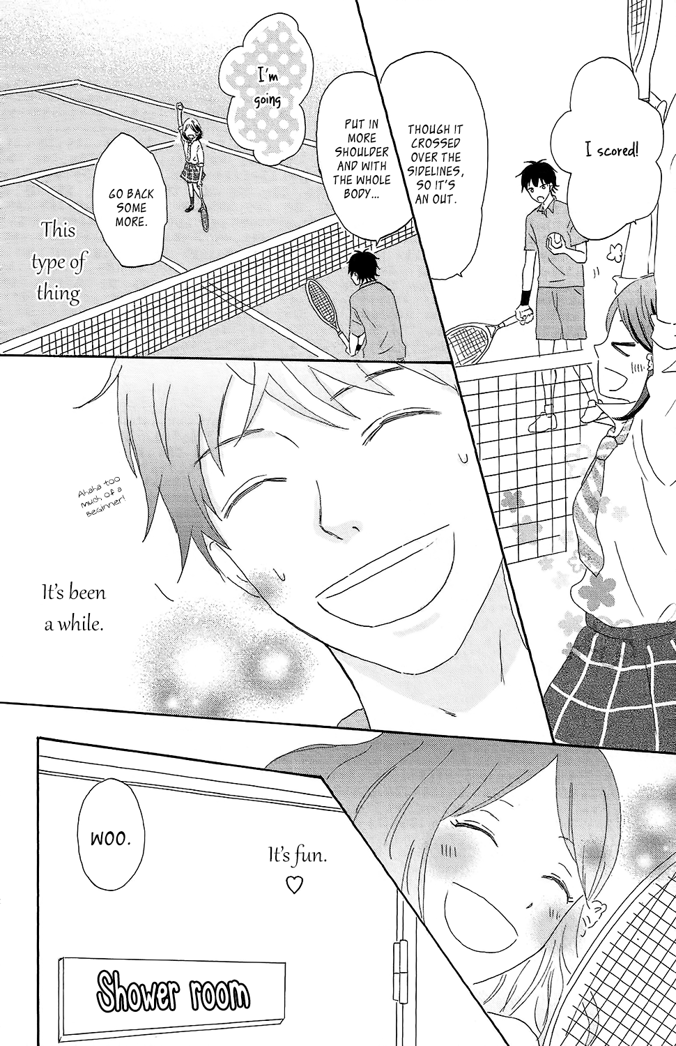 Koi no Mizu Kudasai Vol. 1 Ch. 1 第25页
