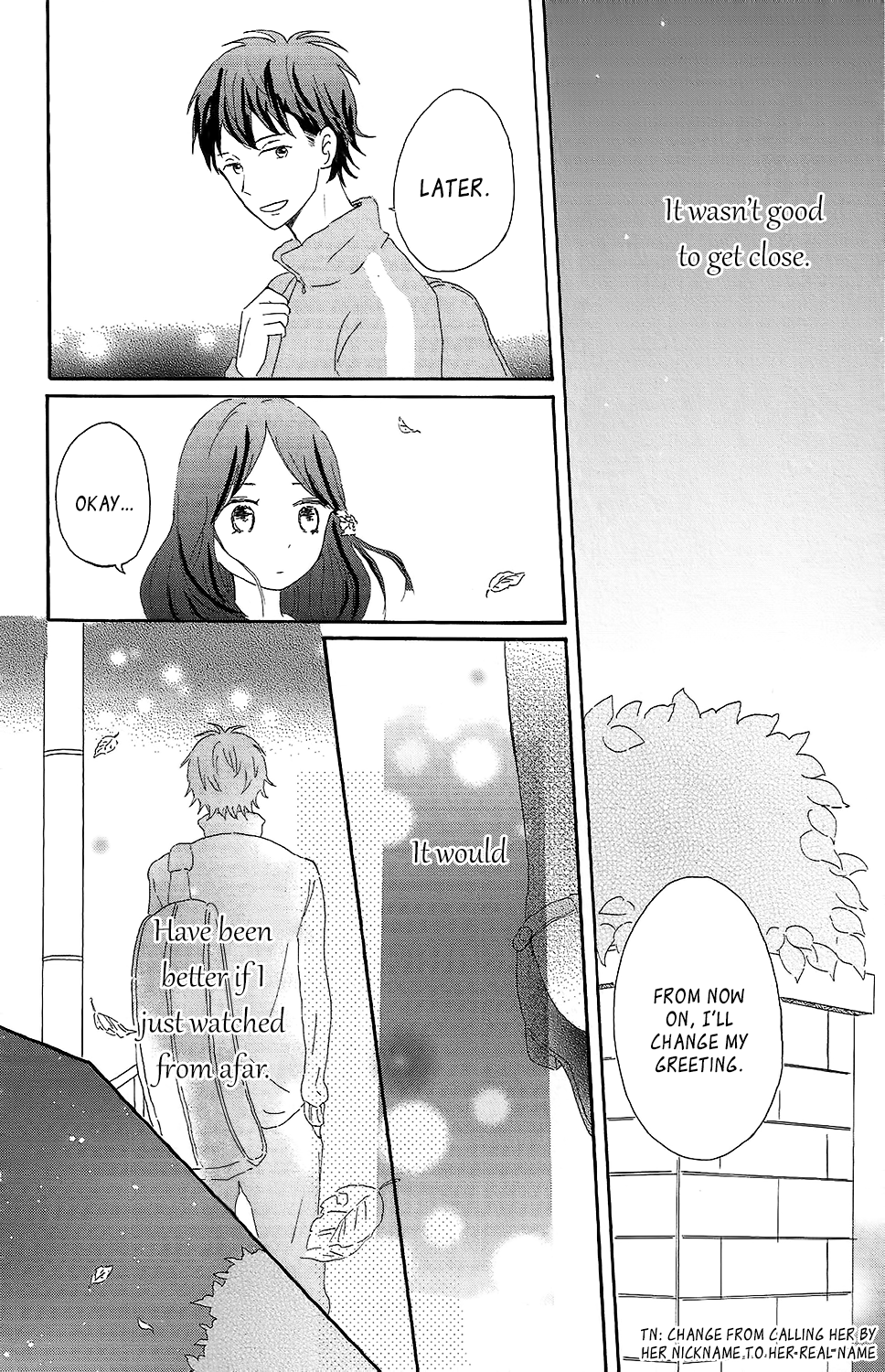 Koi no Mizu Kudasai Vol. 1 Ch. 1 第31页
