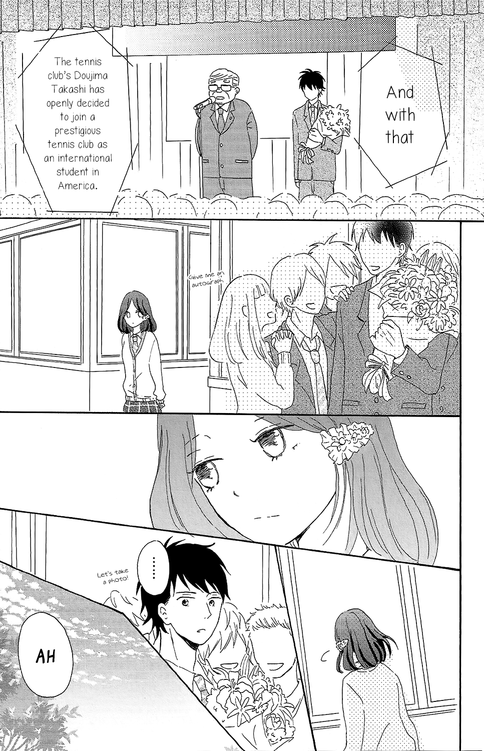 Koi no Mizu Kudasai Vol. 1 Ch. 1 第32页