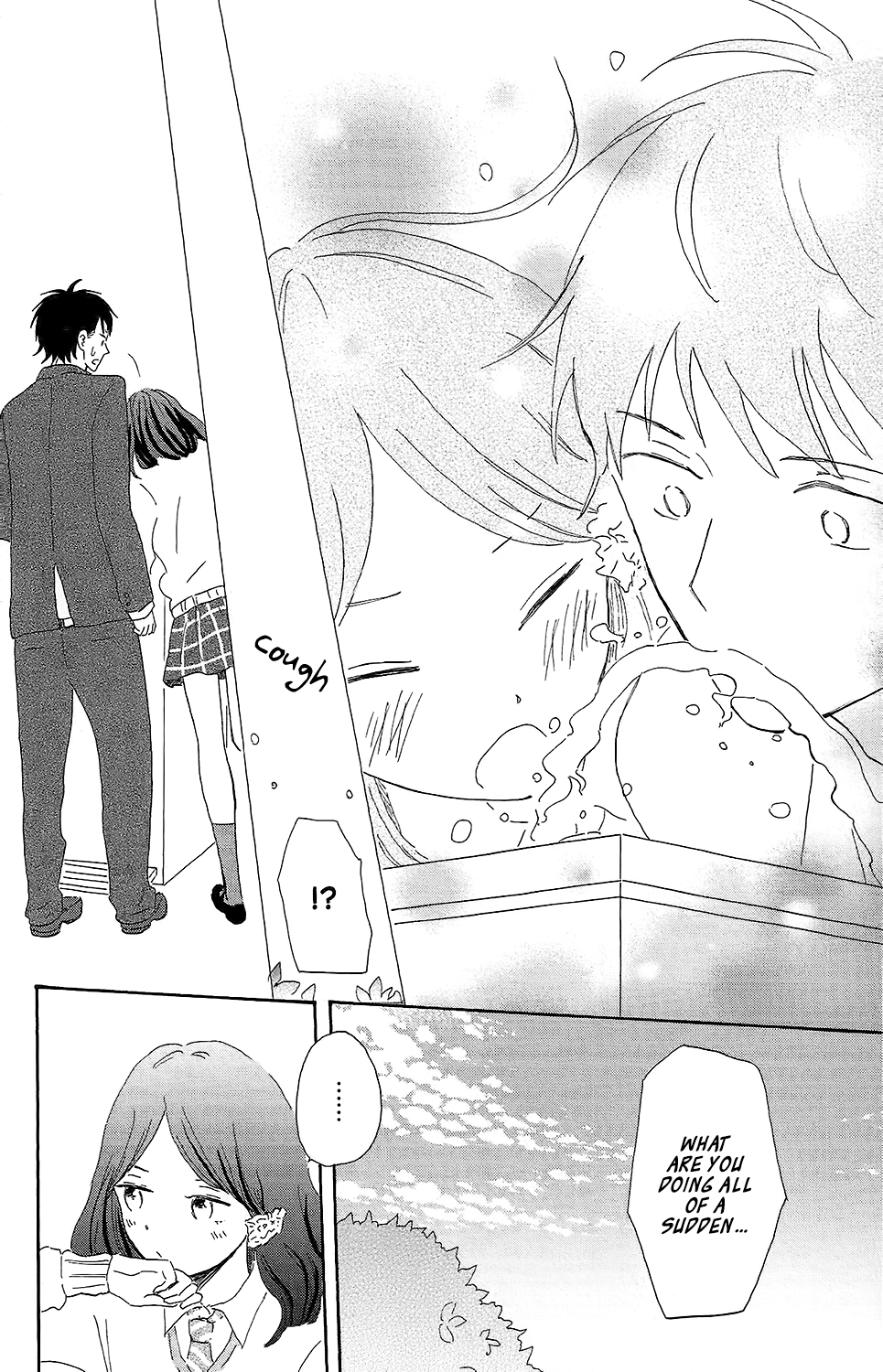 Koi no Mizu Kudasai Vol. 1 Ch. 1 第37页