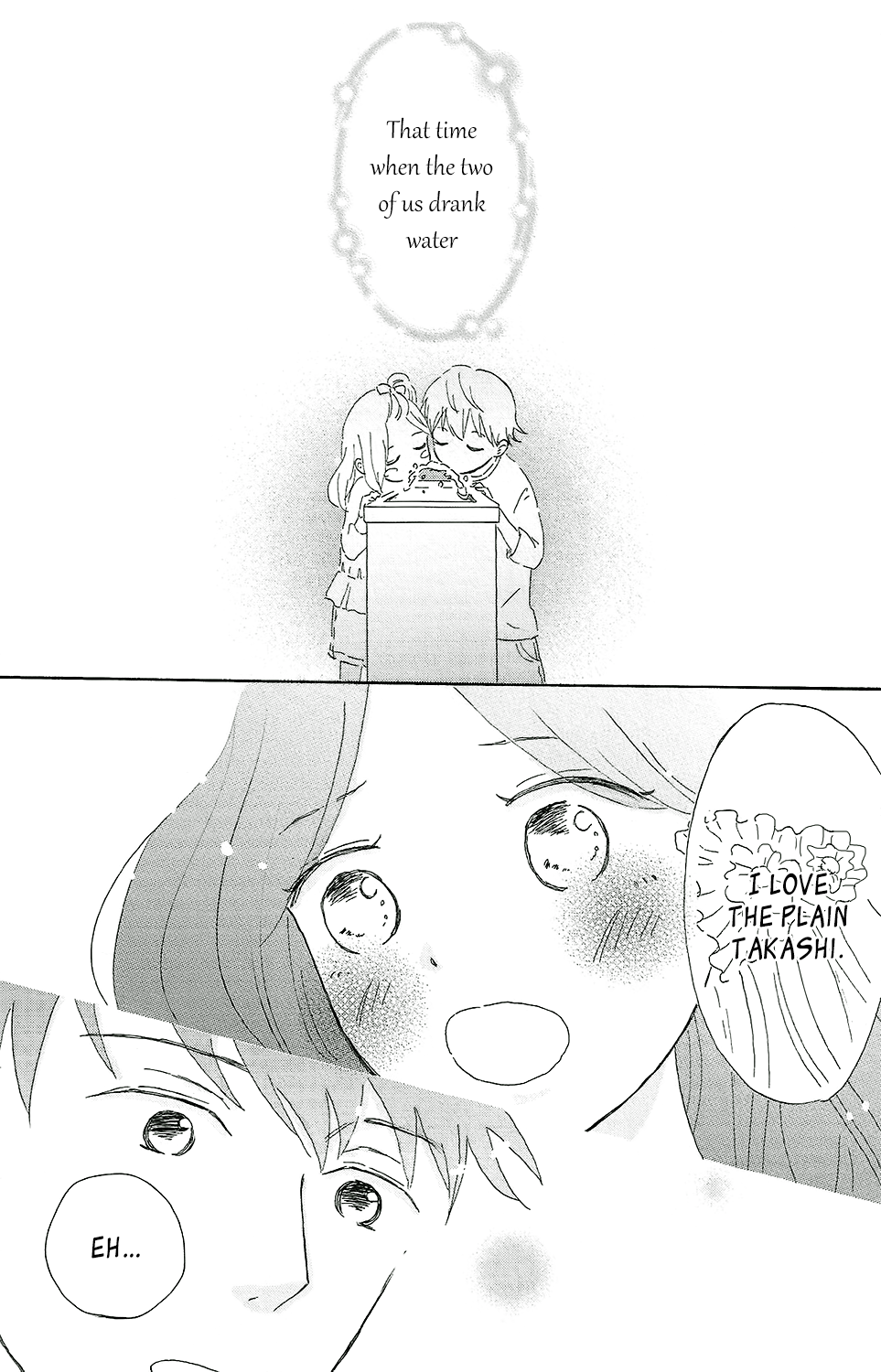Koi no Mizu Kudasai Vol. 1 Ch. 1 第39页