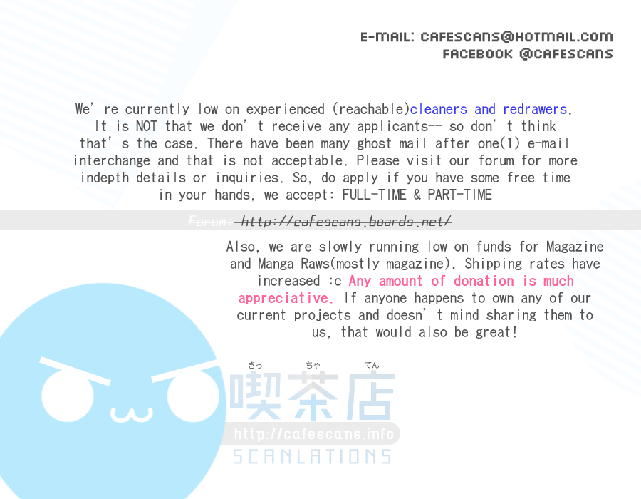 Koi no Mizu Kudasai Vol. 1 Ch. 1 第44页
