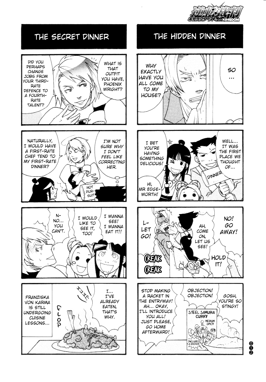 Ace Attorney Characters 4koma Kingdom Hot Pursuit! Dinner Wherever - by Saotome Shino 第2页