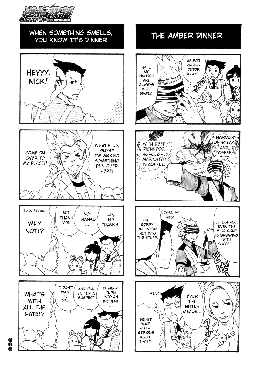 Ace Attorney Characters 4koma Kingdom Hot Pursuit! Dinner Wherever - by Saotome Shino 第5页