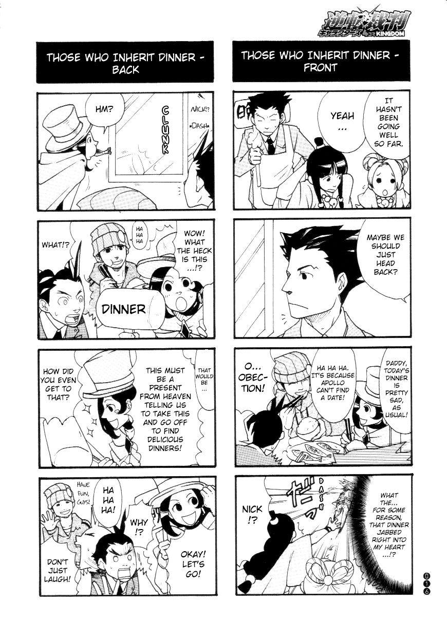 Ace Attorney Characters 4koma Kingdom Hot Pursuit! Dinner Wherever - by Saotome Shino 第6页