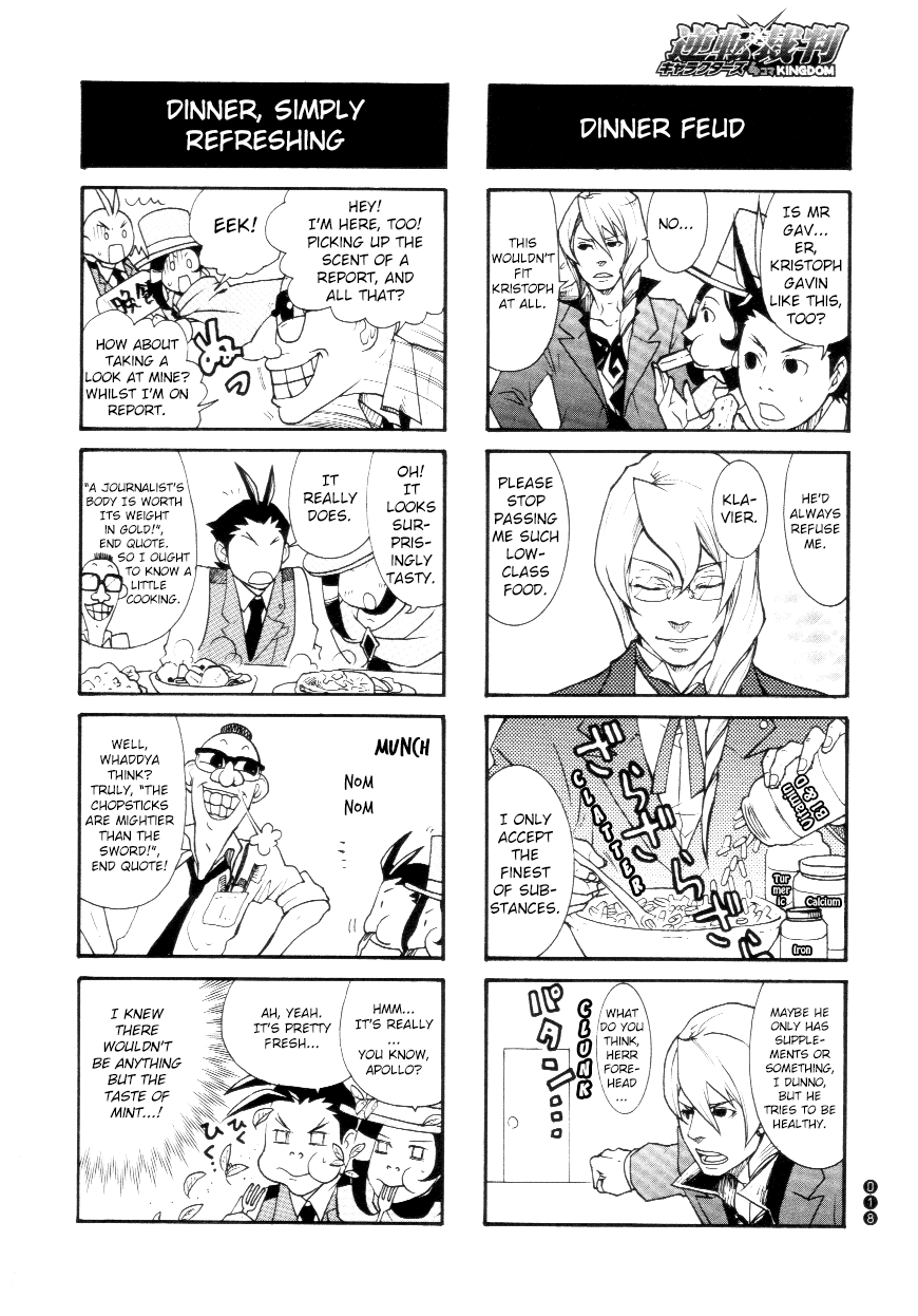 Ace Attorney Characters 4koma Kingdom Hot Pursuit! Dinner Wherever - by Saotome Shino 第8页
