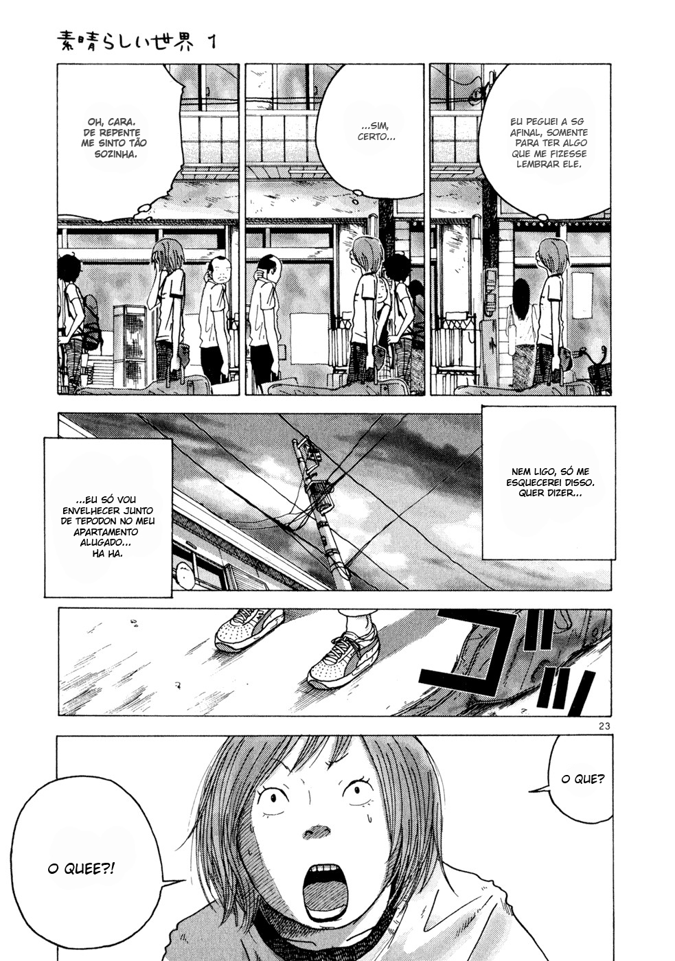 What a Wonderful World! Rápido como um coelho 第27页