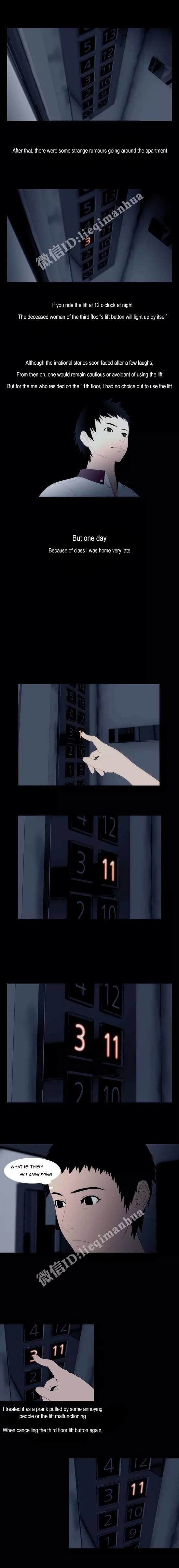 12 o'clock Elevator 第7页