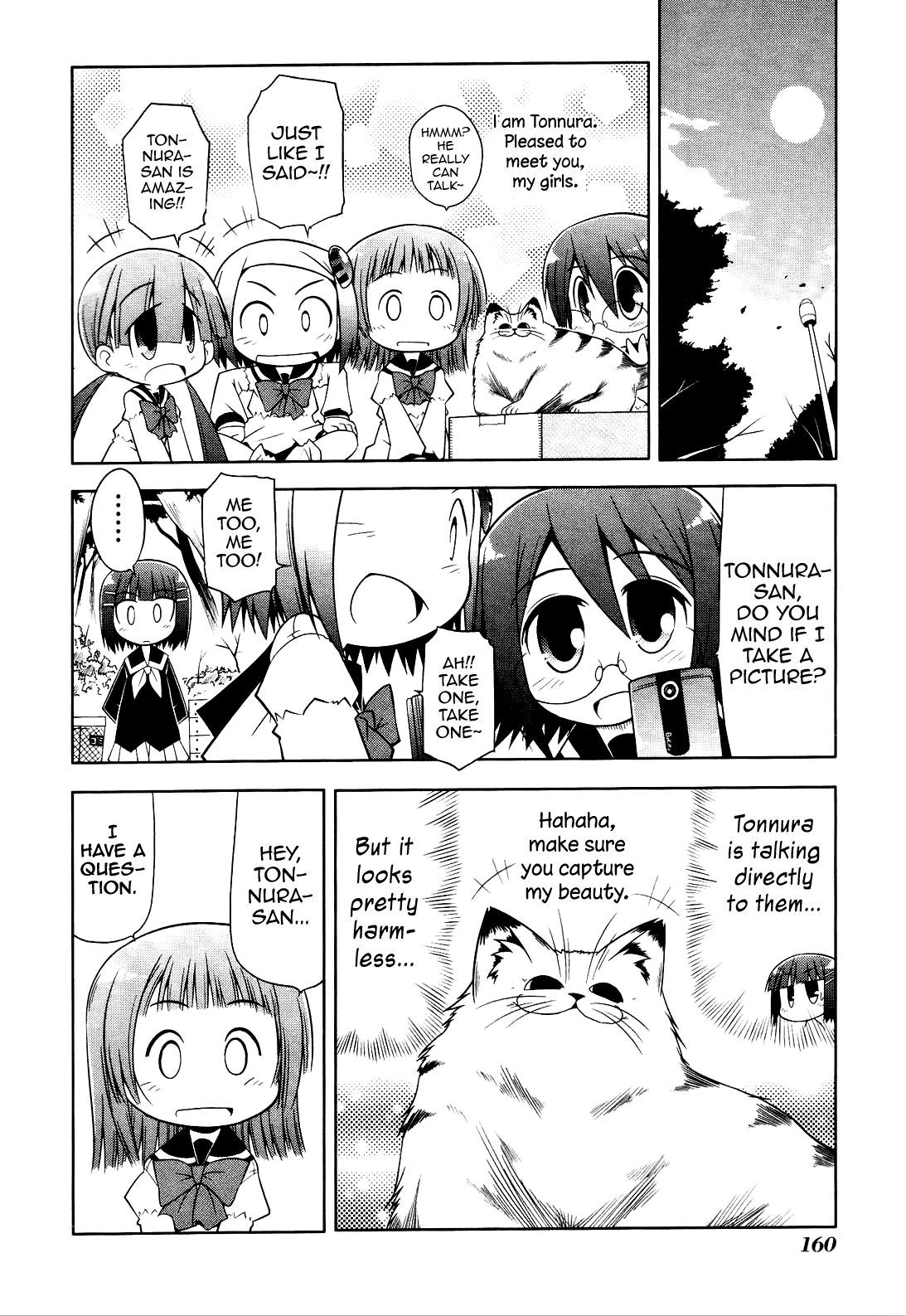 Tonnura-san Tonnura-san and the Park 第16页