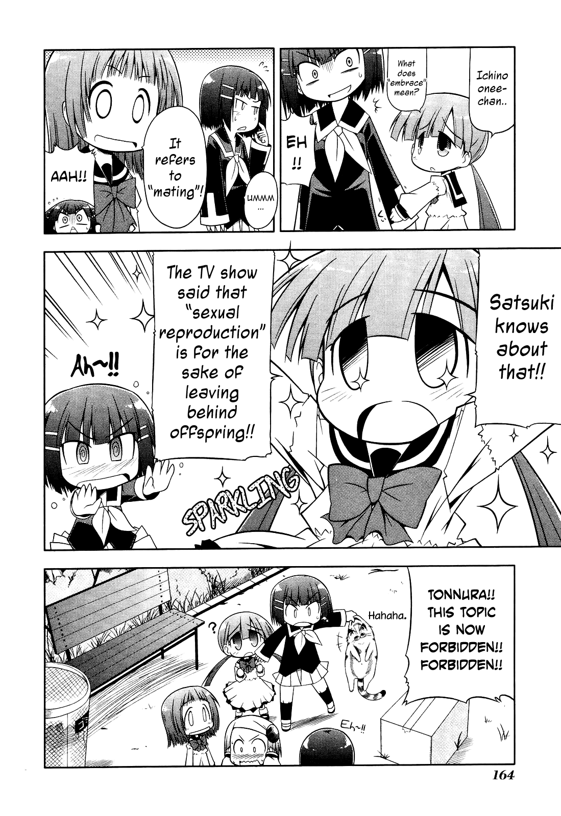Tonnura-san Tonnura-san and the Park 第20页