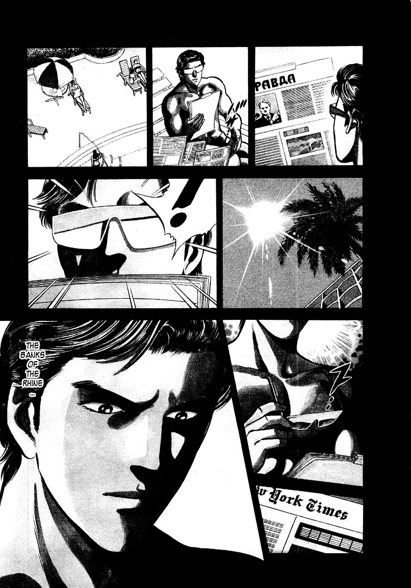 Zero: The Man of the Creation The Madonna of Chancay 第3页