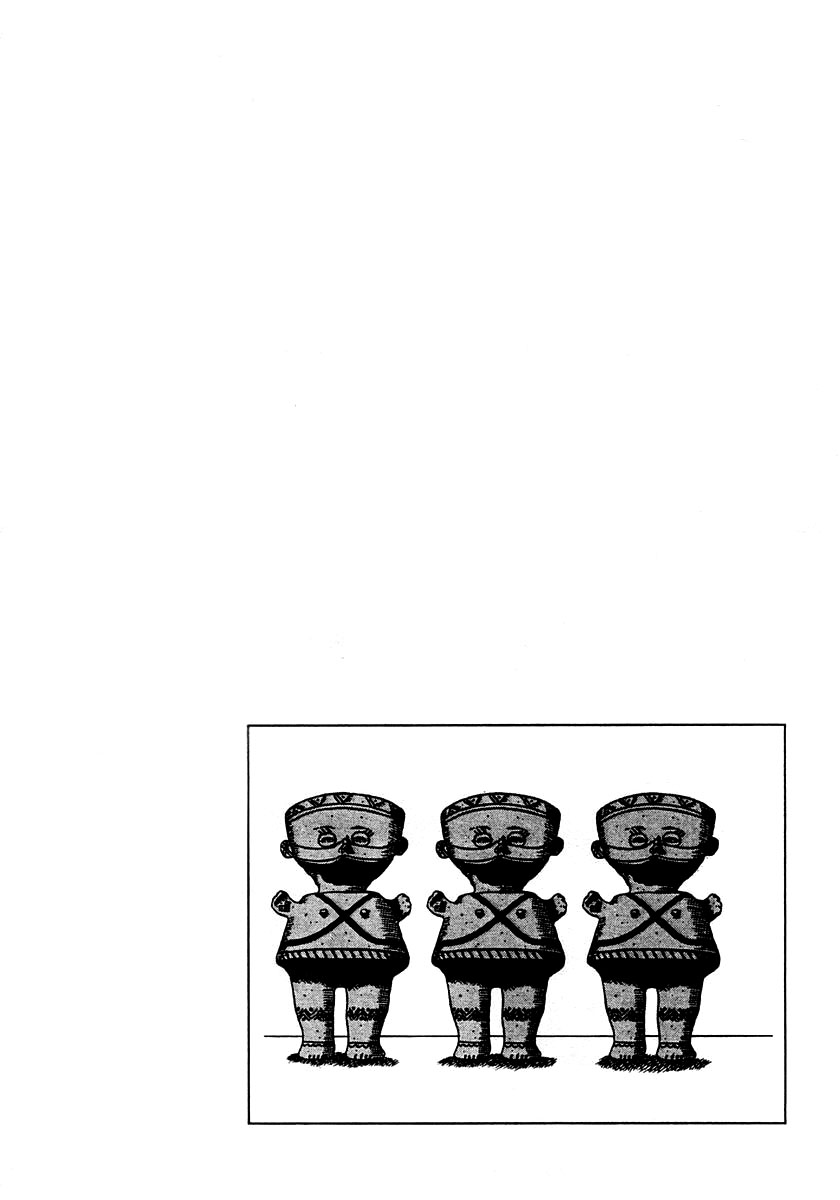 Zero: The Man of the Creation The Madonna of Chancay 第4页