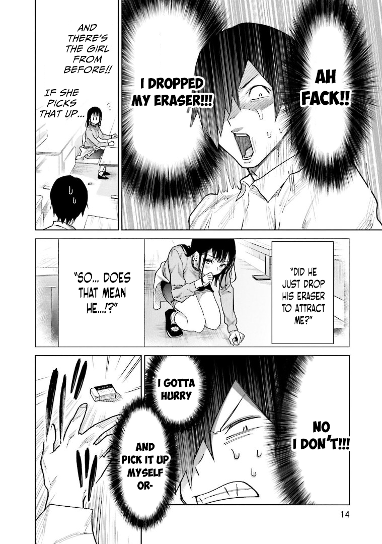 Enami-kun wa Ikiru no ga tsurai Enami-kun finds life hard 第13页
